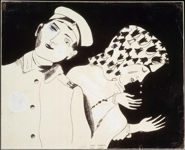 Marc Chagall, Couple de paysans ou Départ pour la guerre, 1914. Mine graphite, encre, gouache blanche sur papier collé sur carton, 18,50 x 23 cm.  Collection du MNAM, Centre Georges Pompidou, Paris [AM 1988-177]. Photo : © : xx ? / GrandPalaisRmn © Adagp, Paris, 2024